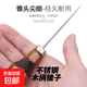 千枚通打孔錐子針木柄錐子工具穿針打孔手工老式針錐錐子針特細針 紅木雙葫蘆-1個(gè)裝 無(wú)規格