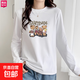 休閑時(shí)尚圓領(lǐng)長(cháng)袖t恤女寬松2025新款韓版ins百搭顯瘦學(xué)生打底衫SN 四只熊頭領(lǐng)長(cháng)袖T恤白色 XL