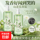 【山茶花香】山茶花洗發(fā)水去屑控油蓬松持久留香補(bǔ)水保濕大容量 水潤(rùn) 500ml 1瓶
