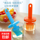 油刷帶瓶廚房烙餅刷油刷子家用耐高溫刷蜂蜜瓶調料瓶燒烤刷油神器 硅膠款【顏色隨機2個(gè)裝】刷油罐