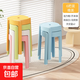 凳子家用塑料凳子椅子熟膠凳圓凳加厚凳子板凳可疊放風(fēng)車(chē)凳餐凳 唯美-【橙綠白粉藍藍】六把裝 30cm 標準寬度座面