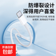 蘋果數(shù)據(jù)線快充iPhone12/11/13/xrs/14/6/7/8plusb手機(jī)充電線 A蘋果PD快充8到14通用數(shù)據(jù)線1米*一條裝
