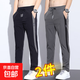 2條裝 褲子男士夏季冰絲薄款休閑直筒褲大碼彈力冰絲速干運動(dòng)長(cháng)褲 8802 黑色+深灰色 3XL (建議140-160斤)