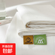 博星娜A類純色床單純棉100%加厚全棉床蓋單雙人宿舍家用床上用品 本白【100%全棉】 200*230CM床單