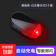 汽車(chē)太陽(yáng)能警示防盜燈免接線改裝飾感應(yīng)led車(chē)載模擬防盜器指示燈 黑殼紅光