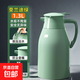 簡(jiǎn)約保溫水壺大容量玻璃內膽保溫壺家用開(kāi)水瓶學(xué)生宿舍暖瓶熱水瓶 淺綠色 1.3L
