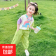 【女童夏季套裝】2025新款洋氣兒童衣服短袖褲子小女孩拼色兩件 綠色 薄款 120 cm