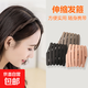 伸縮新款發(fā)箍折疊外出發(fā)卡女頭飾兒童頭箍隨身便攜 黑+粉+咖共3件