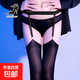 1雙裝可拆卸吊帶過膝馬油女襪長筒絲襪連褲襪子黑絲 黑色吊帶+黑襪 1條