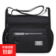 跨境廠(chǎng)家直銷(xiāo) 單肩包防水耐磨多口袋做生意包商務(wù)休閑男手機包 黑色