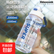 運(yùn)動(dòng)水杯子大容量裝水壺塑料冷水涼水壺水瓶涼水杯壺健身便攜防燙 白色【加厚耐熱防摔】 2.0L 大容量暢飲