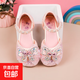 2025年新款公主水鉆單鞋春夏軟底珍珠蝴蝶結女孩涼鞋女童包頭涼鞋 粉色 28 內長(cháng)17.6cm