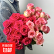弗洛伊德向日葵香檳玫瑰花混搭畢業(yè)季斗南基地直發(fā)水養(yǎng)插花鮮切花 10支艾莎+10支弗洛伊德