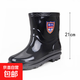 上海回力588短筒雨鞋男 防水防滑pvc耐磨雨靴塑膠防護(hù)勞保水鞋 588 單層 42
