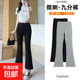 彈力微喇褲女小個(gè)子夏季薄款黑色運動(dòng)褲子新款高腰顯瘦大碼休閑褲 黑色九分 XL 碼 建議120-130斤