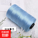 絲光棉麻線(xiàn)輕體冰絲扁帶毛線(xiàn)手工編鉤織diy鉤包包帽子坐墊空心線(xiàn) 32靠藍
