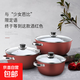 麥飯石湯鍋加厚不粘鍋家用湯鍋雙耳燉煮燜煲鍋通用爐灶煲湯鍋 28cm湯鍋帶蓋/豪華款