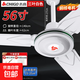 志高電風(fēng)扇工業(yè)風(fēng)扇工業(yè)吊扇商用工廠(chǎng)大風(fēng)力制冷鐵葉家用客廳宿舍黑色吊式電風(fēng)扇吊掛式強力遙控 56寸-無(wú)極(三葉/白色/銅線(xiàn))強風(fēng)力 質(zhì)保