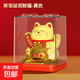 3寸太陽(yáng)能招財貓車(chē)載招手生日禮物擺件客廳搖手店鋪開(kāi)業(yè)家居禮品 聚寶盆招財貓黃