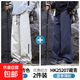 黑武士山系戶(hù)外防水沖鋒褲子男款夏季寬松潮牌美式工裝休閑褲男士 1XM03-HK25207【兩件】杏色+藏青 L-【55-65公斤】左右