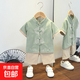 男童漢服夏季薄款套裝寶寶唐裝夏裝兒童古裝純棉中國風少爺服宋制 福字套裝豆綠色 130 130