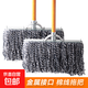 木桿拖把棉線(xiàn)家用老式墩布塵推拖布工廠(chǎng)物業(yè)吸水普通大號純棉拖把 38cm木桿棉線(xiàn)排拖