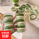 抹茶綠高顏值發(fā)圈發(fā)繩高彈力橡皮筋皮筋頭發(fā)ins頭繩馬尾加粗高級 【綠】橫紋款+花紋款【20個(gè)】