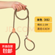 可調(diào)節(jié)加長(zhǎng)狗狗牽引繩狗繩子遛狗泰迪金毛寵物大型中型小型犬狗鏈 奶奶灰 中號(hào)