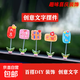【京東物流】可愛(ài)電腦顯示器搖頭擺件飾品 汽車(chē)載窗邊臺式機中控儀表臺 網(wǎng)紅創(chuàng  )意治愈裝飾 平安喜樂(lè )【一個(gè)裝】