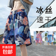 妄潮沙灘短褲男夏季薄款速干泳褲潮流印花大褲衩寬松睡褲休閑五分 【冰絲涼感跑量款】K247黑色 5XL 建議體重175-190斤