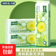 【又好又便宜】原木卷紙衛(wèi)生紙廁紙手紙家庭裝實(shí)惠裝擦手紙無芯 原木卷紙600克/12卷【3提】
