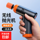 汽車無(wú)線拋光機(jī)漆面劃痕修復(fù)拋光打蠟機(jī)兩擋可調(diào)速迷你拋光機(jī) 無(wú)線拋光機(jī)+5個(gè)海綿頭+劃痕蠟