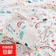嬰兒浴巾新生紗布純棉寶寶兒童專(zhuān)用初生棉紗超軟全棉男女孩6層a類(lèi) 四層 彩虹馬款70*90cm