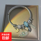 夢(mèng)幻海洋惡魔之眼手串網(wǎng)紅爆款在逃公主復古手鐲送女友高檔手鏈 潘多拉手串-1個(gè)