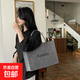 【超大容量】ins毛氈包手提袋大容量拎包印花收納袋毛氈手提袋 深灰色 大包 【40*30*13】