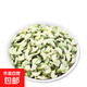新鮮速凍野生洋槐花餡料速食素食半成品純天然冷凍河南蒸菜半成品 【速凍洋槐花4袋】