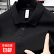 220克精梳純棉短袖T恤男士翻領(lǐng)純色夏季新款中青年P(guān)olo衫上衣 黑色 XL