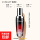 洛黛詩(shī)香水免洗護發(fā)精油卷發(fā)直發(fā)免洗燙染干枯分叉毛躁頭發(fā)60ml 【濃郁】雅香*1瓶