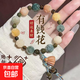 新款蓮花菩提好運(yùn)連連手串新中式復(fù)古小眾手鏈女款簡(jiǎn)約百搭手鏈 菩提蓮蓮手鏈【念闡靜心】1條