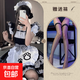 可愛(ài)女仆裝cos女傭仆軟妹貓咪耳朵二次元羅莉塔制服套裝 黑色+黑網(wǎng)襪 564 均碼