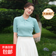 【阿瑪尼制造商】早秋新品天絲小馬刺繡針織衫短袖女士POLO打底衫 水蘭 XL （125-140斤）