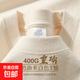 400g重磅純棉短袖男女T恤純色厚實(shí)不透百搭寬松半袖打底衫 奶杏色 M 建議120-140斤