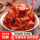 白溪香辣腐乳豆腐乳湖南正宗特產(chǎn)霉豆腐白方下飯菜傳統(tǒng)豆腐下飯菜 豆腐乳210g1瓶