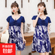 大碼泳衣女泡溫泉裙式連體泳裝保守遮肚顯瘦中年媽媽款平角泳衣 藏青 均 碼 【建議100-150斤】
