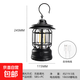 游山然復古超長(cháng)續航充電式露營(yíng)燈一體裝飾 充電款-復古馬燈【黑色】