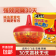 果蠅誘捕器殺蠅餌劑滅蒼蠅貼捕捉神器強(qiáng)力粘蠅紙板自帶誘餌小飛蟲(chóng) 【3盒家庭裝】無(wú)害滅蠅蟲(chóng)