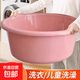 【京東物流】洗衣盆家用特大臉盆宿舍洗腳盆加厚耐用嬰兒洗澡盆 藍色 特大號