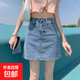 高腰牛仔短裙女夏季新款大碼胖mm韓版高腰小個子包臀a字半身裙子 淺藍色 L【109-118斤】