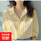 黃色條紋襯衫女2025新款爆款初春穿搭寬松韓系chic別致上衣 圖片色 圖片色 2XL