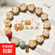 招財(cái)貓可愛(ài)串珠手鏈小眾設(shè)計(jì)感ins手串高級(jí)感氣質(zhì)送閨蜜禮物手飾 招財(cái)貓貓爪手鏈